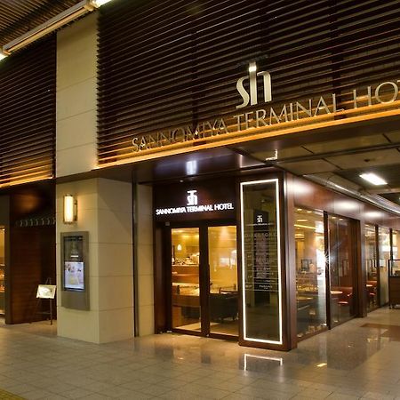 Sannomiya Terminal Hotel Kōbe Exterior foto